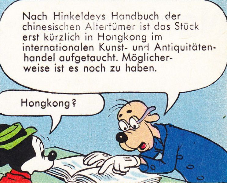 Datei:Hinkeldey MM 15 1970 S30.jpg