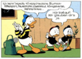 Vorschaubild der Version vom 00:31, 10. Jun. 2024
